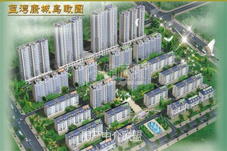 新上首付18万怡景翠园旁单位家属院精装大三房证在手