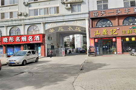 出售泰安新訾佳苑3室2厅1卫131平精装修